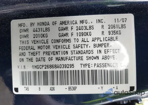 2008 Honda Accord 2.4 Ex-L из США, поврежденный, VIN 1HGCP26868A039295